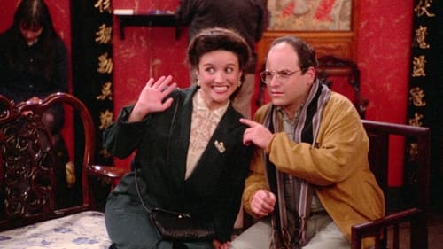 movies/2024-09-03/seinfeld-es23nLGAR1Osuut82R5N7cFBQEa.jpg