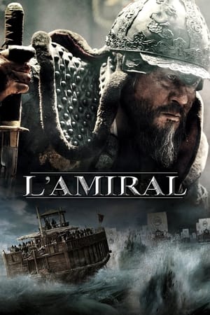 L'Amiral - The Admiral: Roaring Currents (2014)