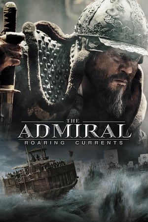Amiralul - The Admiral: Roaring Currents (2014)