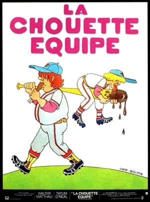 La chouette équipe - The Bad News Bears (1976)
