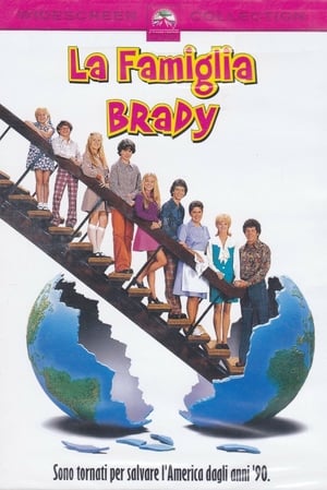 La famiglia Brady - The Brady Bunch Movie (1995)