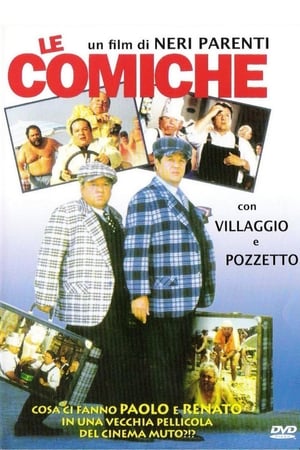 The Comics (1990)