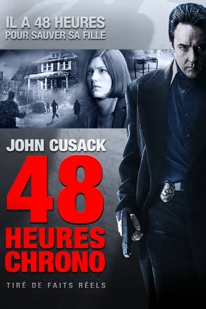 48 heures chrono - The Factory (2012)