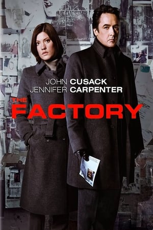 The Factory - Lotta contro il tempo - The Factory (2012)