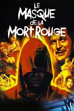 Le Masque de la mort rouge - The Masque of the Red Death (1964)