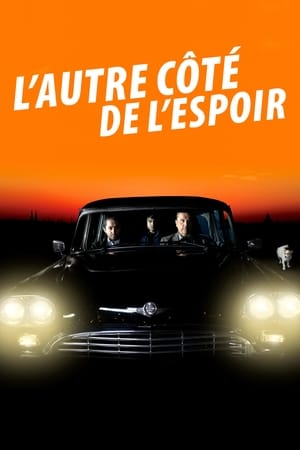 L'Autre côté de l'espoir - The Other Side of Hope (2017)