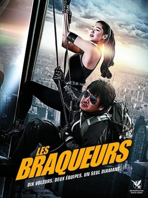 Les Braqueurs - The Thieves (2012)