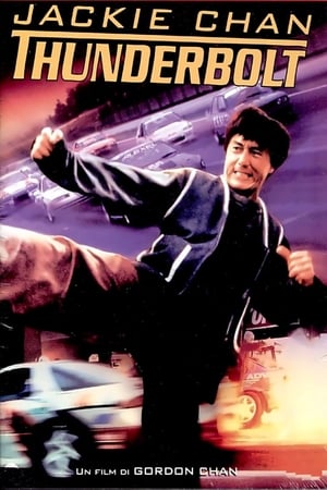 Thunderbolt - Sfida mortale - Thunderbolt (1995)