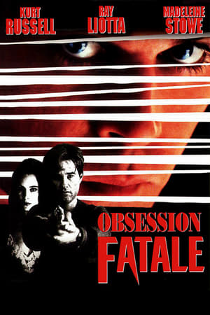 Obsession fatale - Unlawful Entry (1992)