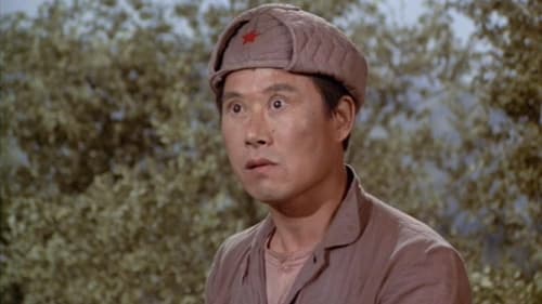 movies/2024-09-05/mash-ccBNvJqE5oIzrUAvU9rMrmjuV7o.jpg