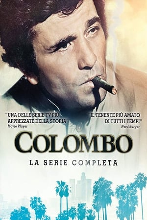 Colombo - Columbo (1971)