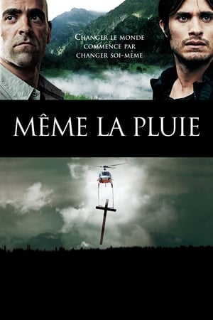 Même la pluie - Even the Rain (2011)