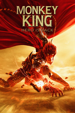 Monkey King : Hero is back - Monkey King: Hero Is Back (2015)