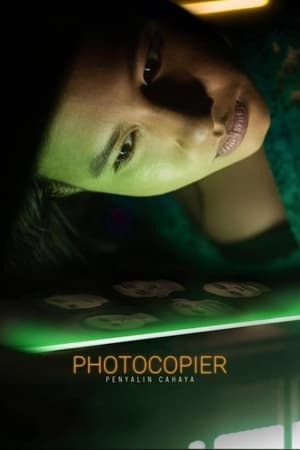 Mauvaise impression - Photocopier (2021)