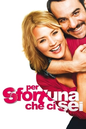 Per sfortuna che ci sei - Second Chance (2011)