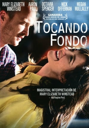 Tocando fondo - Smashed (2012)