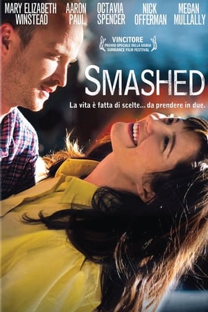 Smashed (2012)