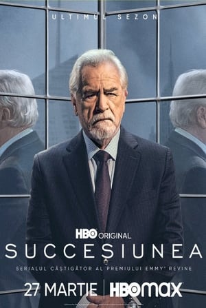 Succesiunea - Succession (2018)