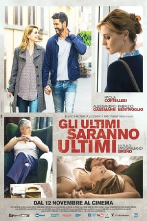 The Last Will Be the Last (2015)