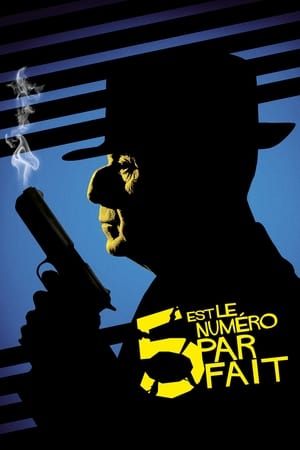 5 est le numéro parfait - 5 Is the Perfect Number (2019)