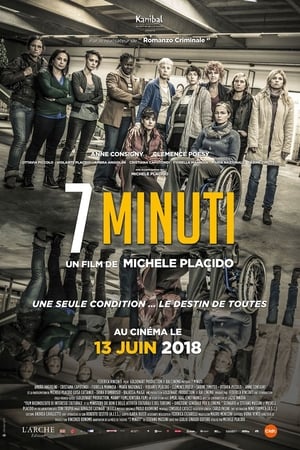 7 Minuti - 7 Minutes (2016)