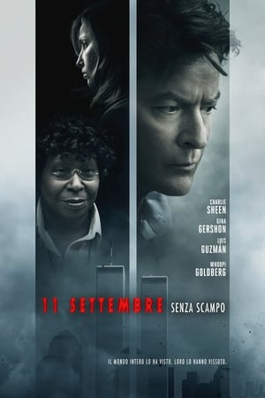 11 settembre: Senza scampo - 9/11 (2017)
