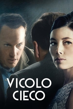 Vicolo cieco - A Kind of Murder (2016)