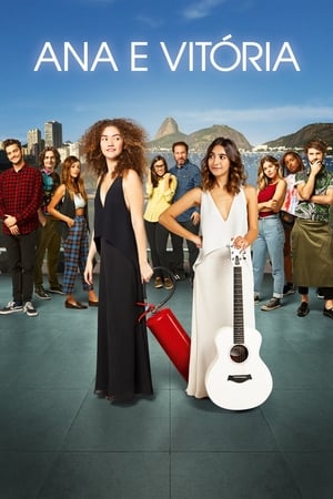 Ana et Vitória - Ana e Vitória (2018)
