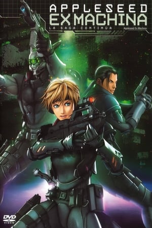 Appleseed Ex Machina - Appleseed: Ex Machina (2007)