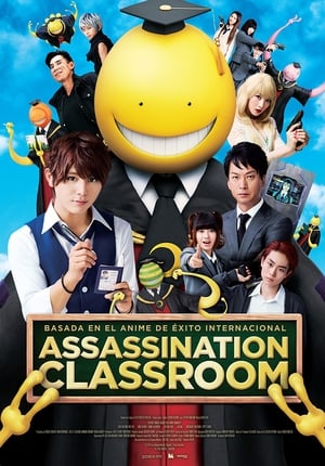 Aula de asesinatos - Assassination Classroom (2015)