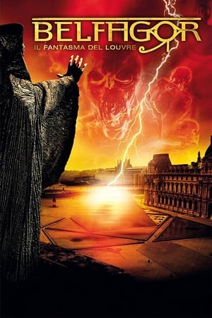 Belfagor - Il fantasma del Louvre - Belphegor, Phantom of the Louvre (2001)