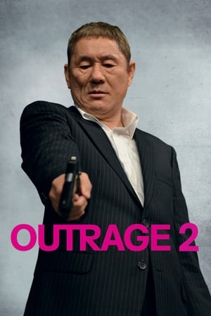 Outrage 2 - Beyond Outrage (2012)