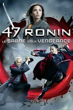 47 Ronin - Le Sabre de la vengeance - Blade of the 47 Ronin (2022)