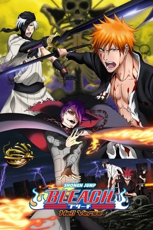 Bleach : Hell Verse - Bleach the Movie: Hell Verse (2010)