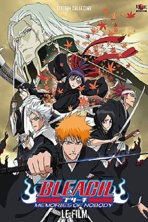 Bleach : Memories of Nobody - Bleach the Movie: Memories of Nobody (2006)