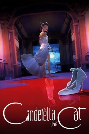 Gatta Cenerentola - Cinderella the Cat (2017)