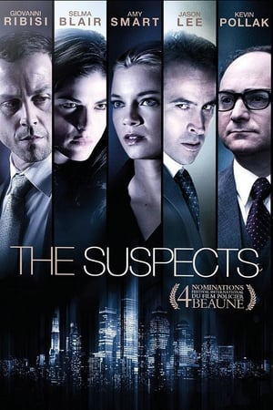 The Suspects - Columbus Circle (2012)