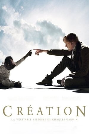 Création - Creation (2009)