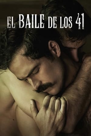 El baile de los 41 (2020)
