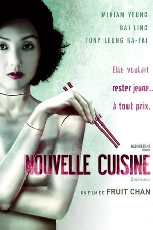 Nouvelle cuisine - Dumplings (2004)