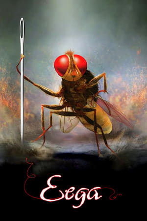 Makkhi - Eega (2012)
