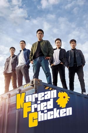 Korean Fried Chicken - Extreme Job (2019)
