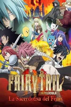 Fairy Tail: La Doncella del Fénix - Fairy Tail: Phoenix Priestess (2012)