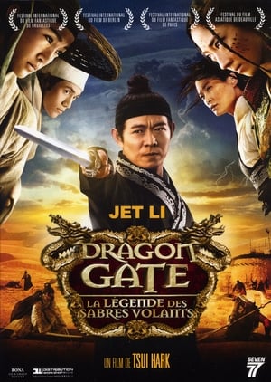 Dragon Gate : La Légende des sabres volants - Flying Swords of Dragon Gate (2011)