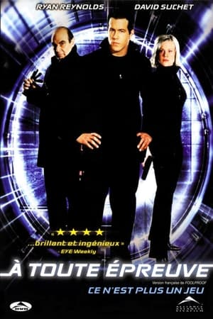 Foolproof (2003)