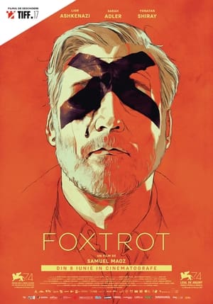 Foxtrot (2017)