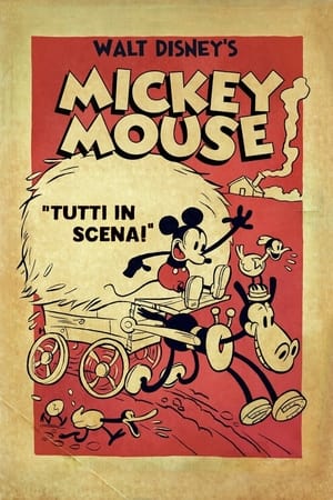 Tutti in scena! - Get a Horse! (2013)