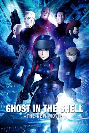 Ghost in the Shell : The New Movie - Ghost in the Shell: The New Movie (2015)