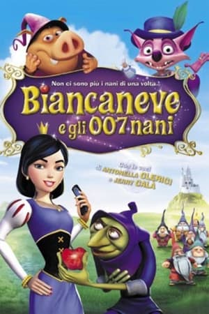 Biancaneve e gli 007 nani - Happily N'Ever After 2 (2009)