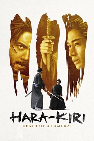 Hara-Kiri: la muerte de un samurai - Hara-Kiri: Death of a Samurai (2011)